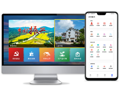 重塑城市與工業(yè)未來(lái) 從智慧城市到智慧工廠的應(yīng)用軟件變革