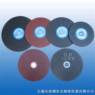 密測(cè)多友切割片 助力無(wú)錫、蘇州、徐州、南京、常州工業(yè)高效發(fā)展